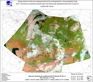Обзор
погодных условий в Сибири за 30-31 октября 2025 г.