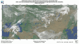 Обзор погодных
условий в Сибири за 28-29 мая 2026 г.