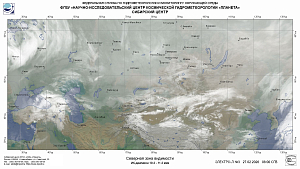 Обзор погодных условий в Сибири за 26-27 февраля 2026 г.