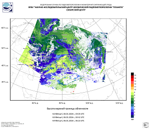 Активный циклон принес резкие изменения условий погоды на
юге Сибири.