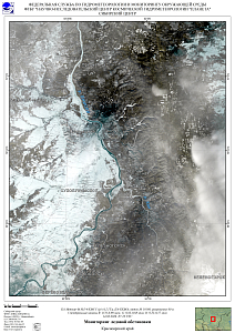 Гидрологическая обстановка на реках и водохранилищах
Красноярского края, Республики Хакасия и Республики Тыва по спутниковым данным за 9-14
февраля 2026 г.