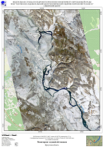 Гидрологическая обстановка на реках Иркутской
области
по спутниковым данным за 20-25 декабря 2025 г.