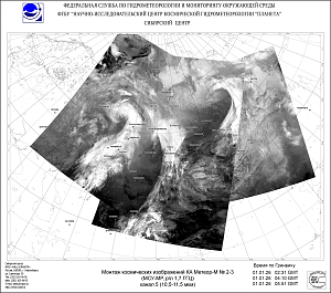 Обзор погодных условий в Сибири за 31 декабря 2025 г.-2 января 2026
г.