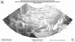 Обзор погодных условий в
Сибири за 28 февраля-1 марта 2026 г.