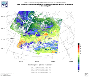 Обзор погодных условий в Сибири за 16-18 февраля 2026 г.