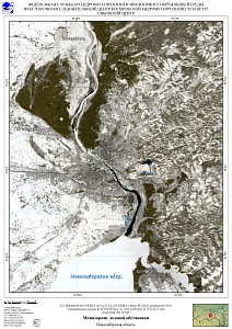 Гидрологическая
обстановка на Верхней и Средней Оби
по спутниковым данным за 16-19 февраля 2026 г.