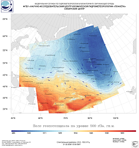 Обзор погодных условий в Сибири за 21-22 февраля 2026 г.