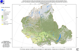 

Пожарная обстановка в Сибири по спутниковым
данным за 16-17 апреля 2026 г.

