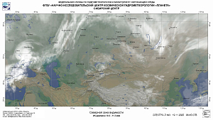 Обзор погодных условий в Сибири за 17-19 ноября 2025 г.