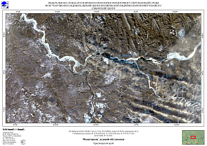 Гидрологическая
обстановка на Ангаре по спутниковым данным за 2-5 января 2026 г.